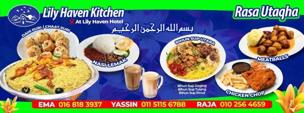 مرتفعات كاميرون Netasha Holiday Inn And Apartment المظهر الخارجي الصورة